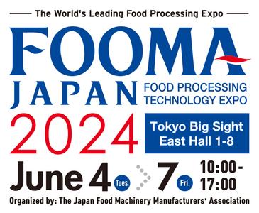 FOOMA-Japan-2024logo_EN.jpg