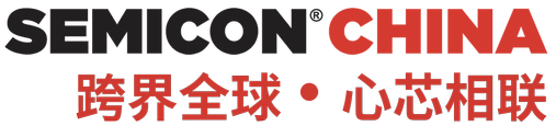 Semicon China 2025