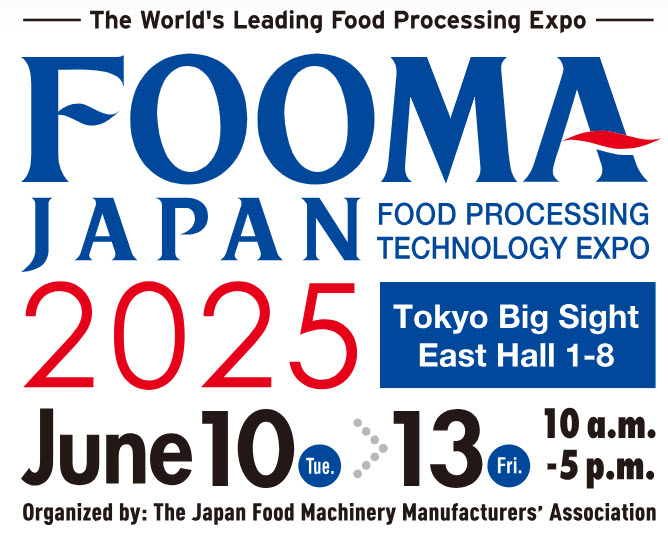 PKG-Show-Fooma-2025-Logo-EN.jpg