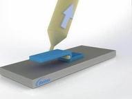 矢量拉动