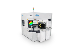 4800 INTEGRA® - Image 9